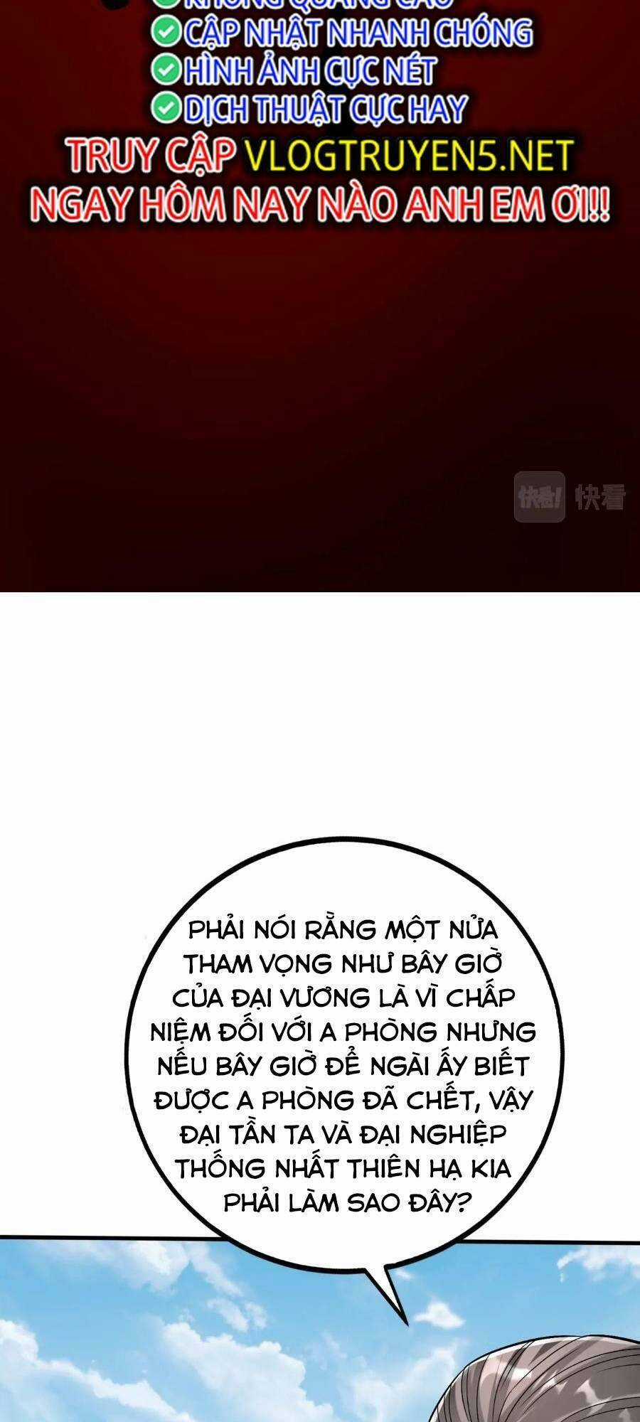 Đại Tần: Ta Con Trai Tần Thủy Hoàng Giết Địch Thăng Cấp Thành Thần Chương 38 trang 42