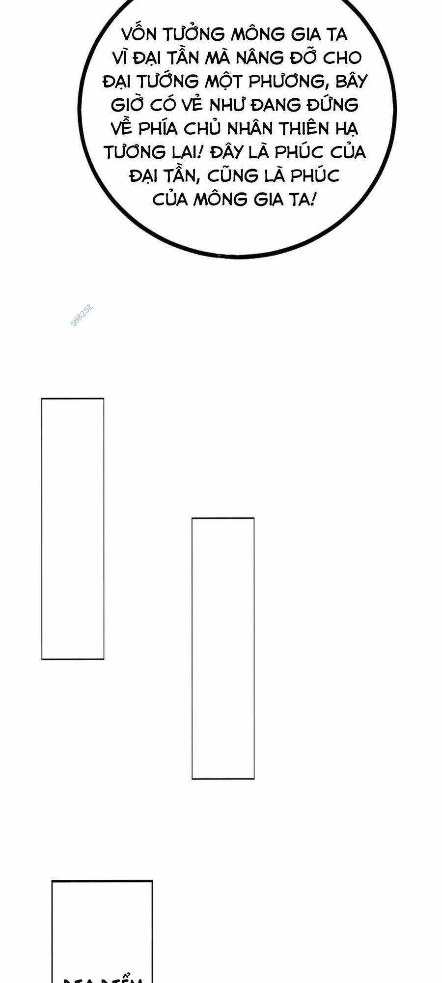 Đại Tần: Ta Con Trai Tần Thủy Hoàng Giết Địch Thăng Cấp Thành Thần Chương 38 trang 48