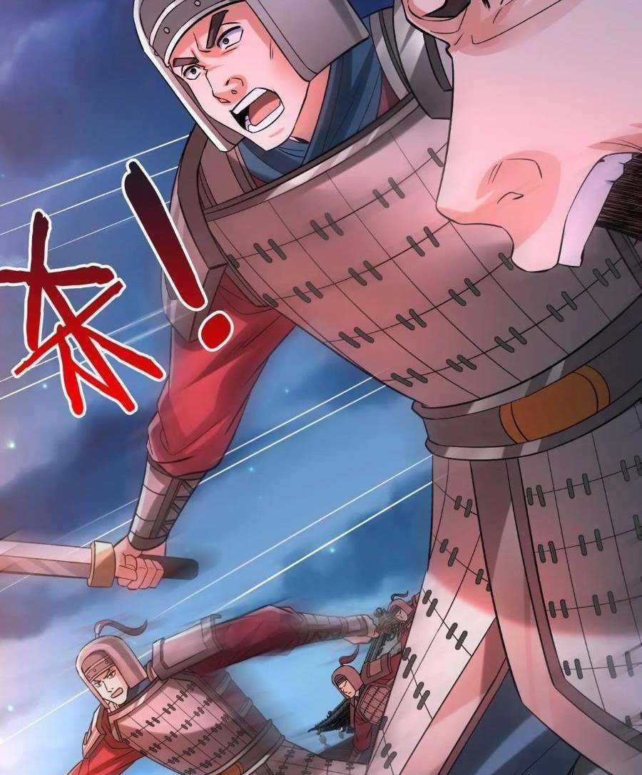 Đại Tần: Ta Con Trai Tần Thủy Hoàng Giết Địch Thăng Cấp Thành Thần Chương 38 trang 63