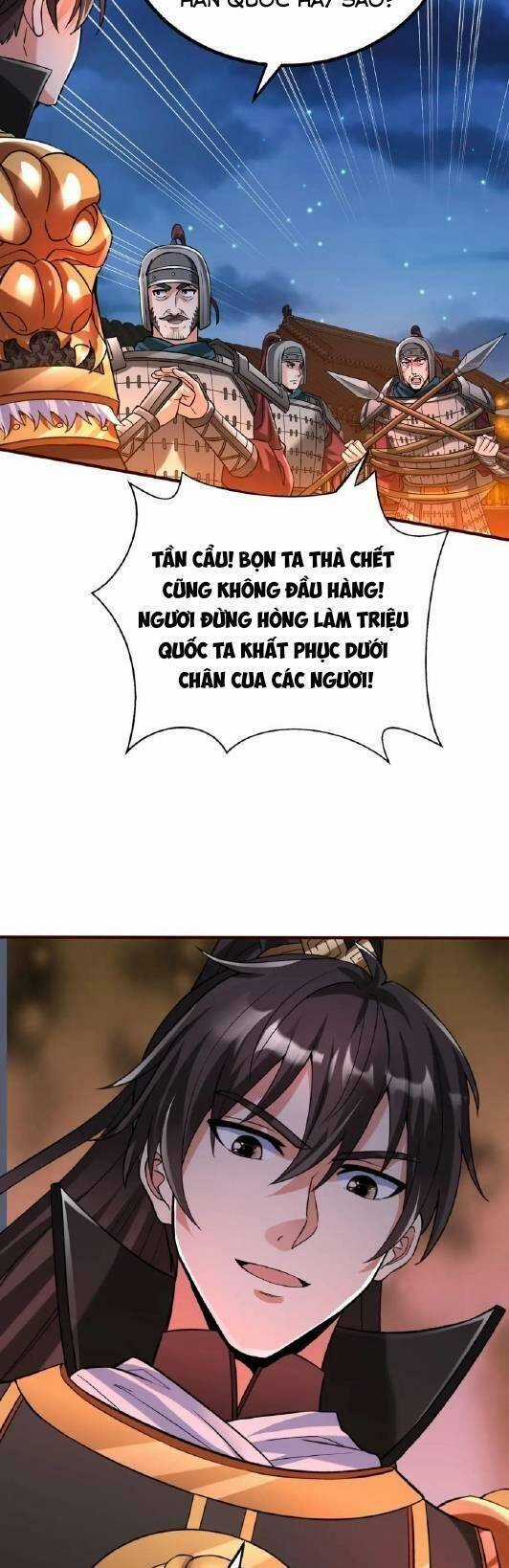 Đại Tần: Ta Con Trai Tần Thủy Hoàng Giết Địch Thăng Cấp Thành Thần Chương 39 trang 12