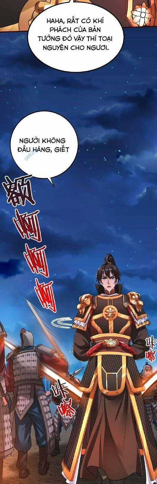 Đại Tần: Ta Con Trai Tần Thủy Hoàng Giết Địch Thăng Cấp Thành Thần Chương 39 trang 13