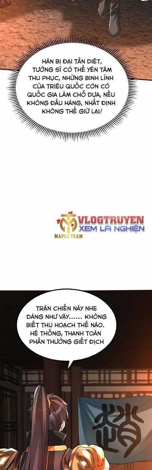 Đại Tần: Ta Con Trai Tần Thủy Hoàng Giết Địch Thăng Cấp Thành Thần Chương 39 trang 14