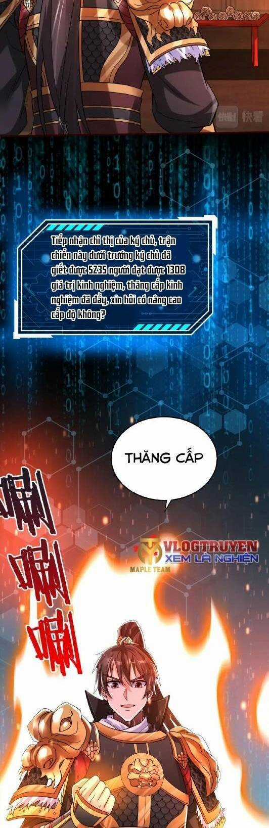 Đại Tần: Ta Con Trai Tần Thủy Hoàng Giết Địch Thăng Cấp Thành Thần Chương 39 trang 15