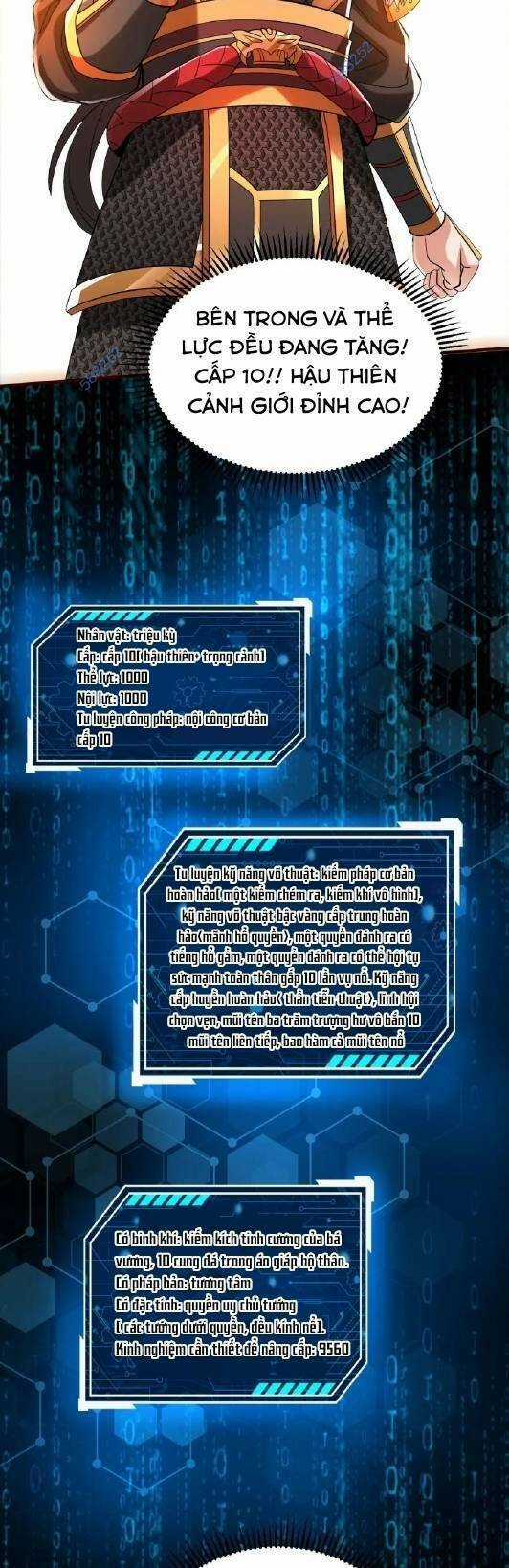 Đại Tần: Ta Con Trai Tần Thủy Hoàng Giết Địch Thăng Cấp Thành Thần Chương 39 trang 16