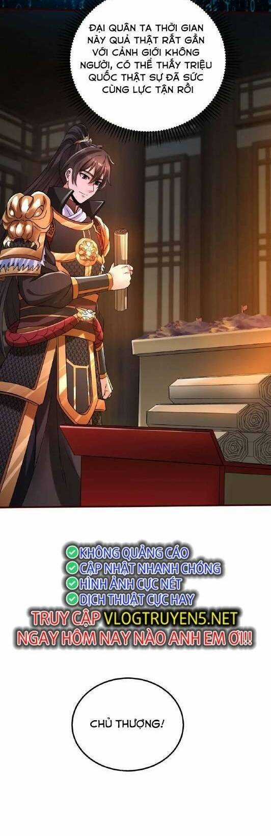 Đại Tần: Ta Con Trai Tần Thủy Hoàng Giết Địch Thăng Cấp Thành Thần Chương 39 trang 17