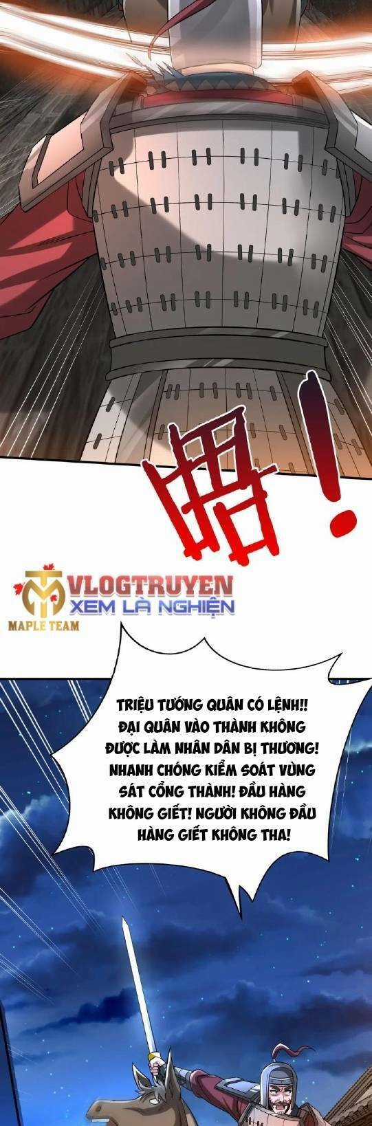 Đại Tần: Ta Con Trai Tần Thủy Hoàng Giết Địch Thăng Cấp Thành Thần Chương 39 trang 2