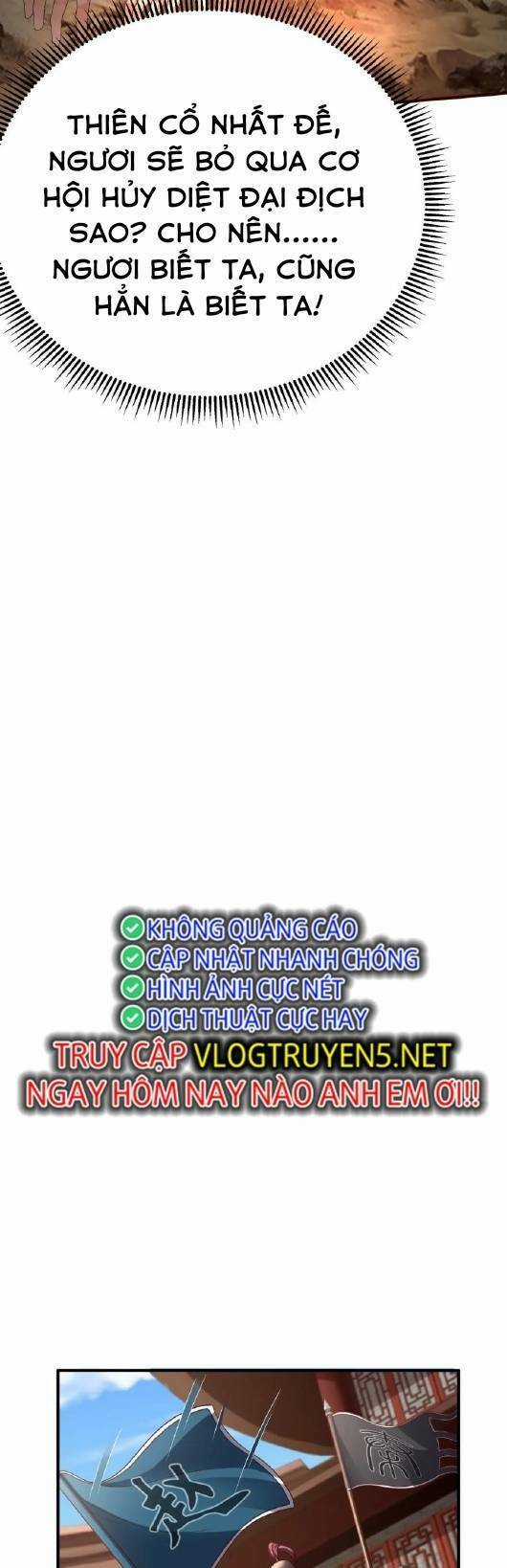 Đại Tần: Ta Con Trai Tần Thủy Hoàng Giết Địch Thăng Cấp Thành Thần Chương 39 trang 22