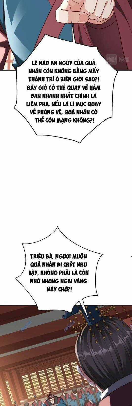 Đại Tần: Ta Con Trai Tần Thủy Hoàng Giết Địch Thăng Cấp Thành Thần Chương 39 trang 33