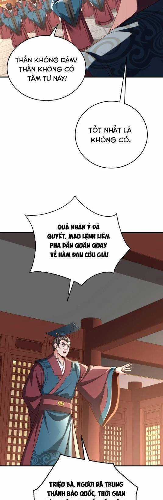 Đại Tần: Ta Con Trai Tần Thủy Hoàng Giết Địch Thăng Cấp Thành Thần Chương 39 trang 34