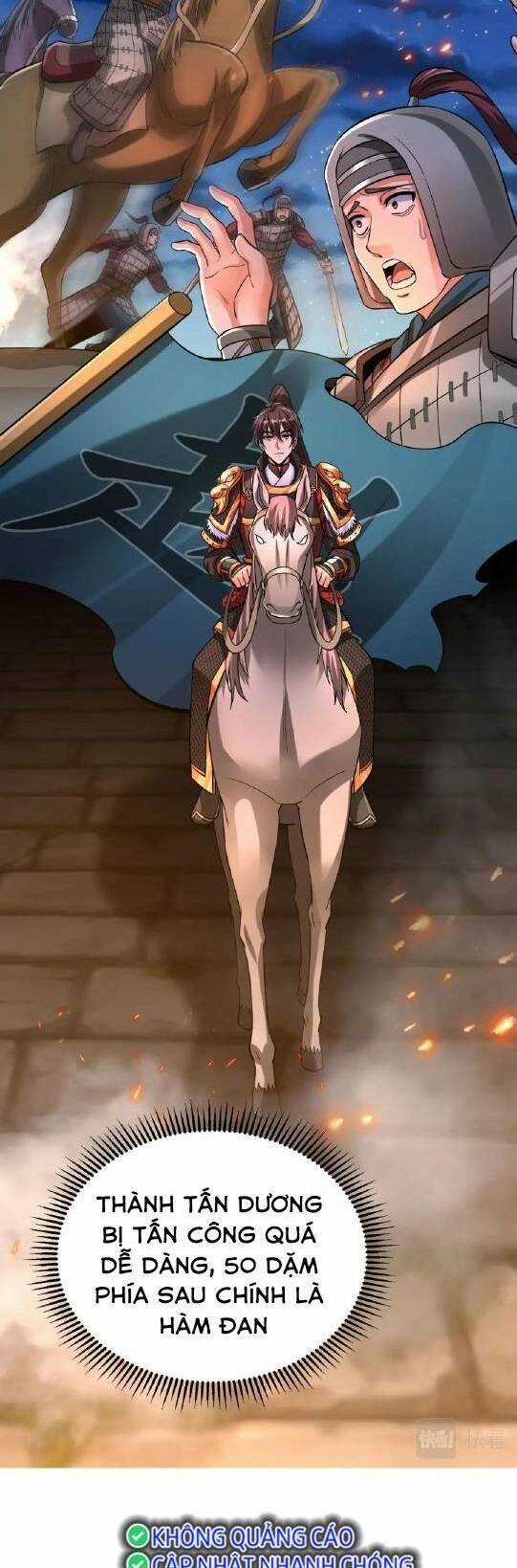 Đại Tần: Ta Con Trai Tần Thủy Hoàng Giết Địch Thăng Cấp Thành Thần Chương 39 trang 7