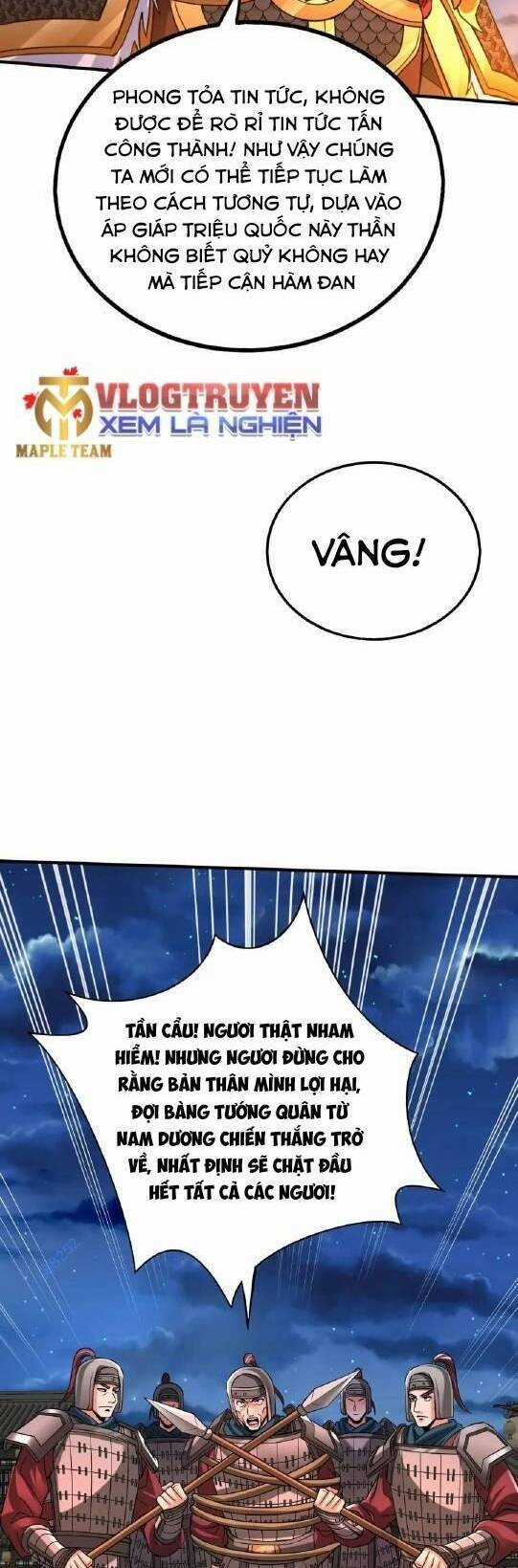 Đại Tần: Ta Con Trai Tần Thủy Hoàng Giết Địch Thăng Cấp Thành Thần Chương 39 trang 9