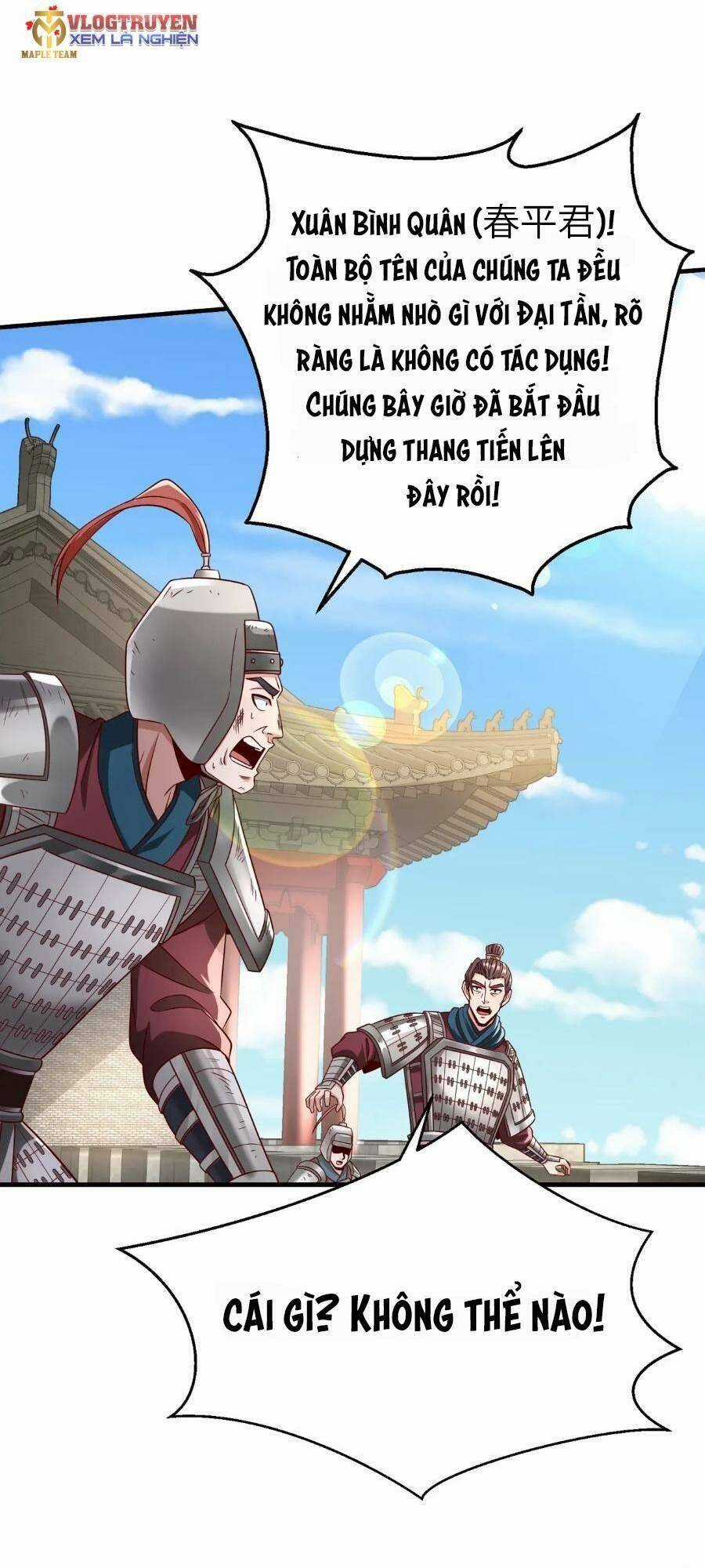 Đại Tần: Ta Con Trai Tần Thủy Hoàng Giết Địch Thăng Cấp Thành Thần Chương 40 trang 24