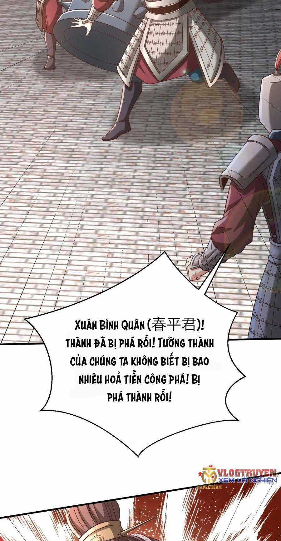 Đại Tần: Ta Con Trai Tần Thủy Hoàng Giết Địch Thăng Cấp Thành Thần Chương 40 trang 40