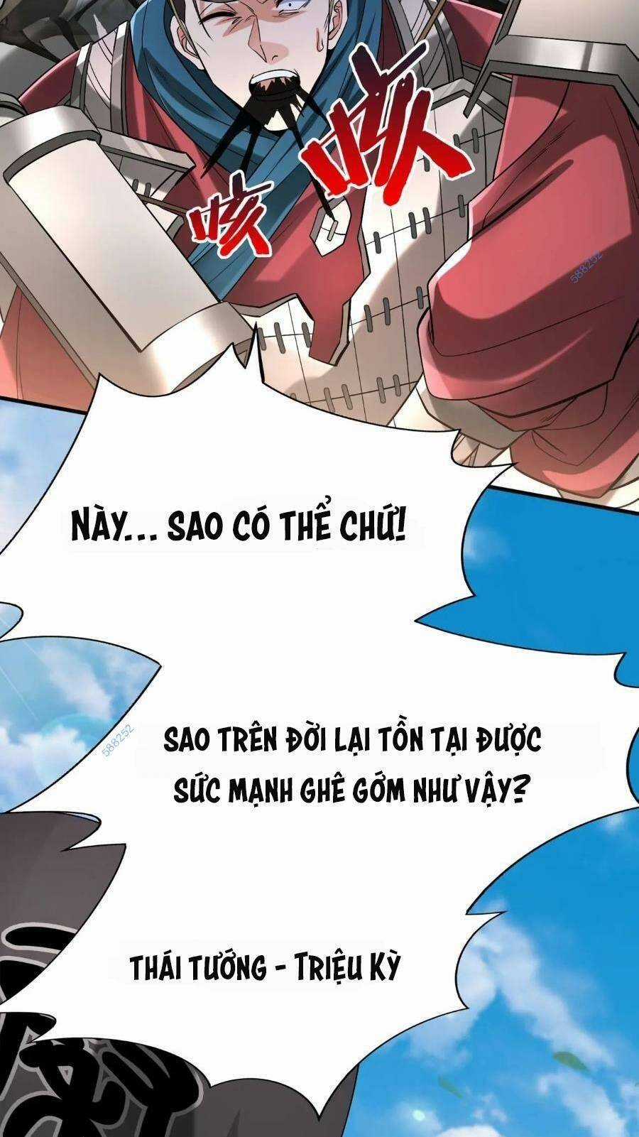 Đại Tần: Ta Con Trai Tần Thủy Hoàng Giết Địch Thăng Cấp Thành Thần Chương 40 trang 46