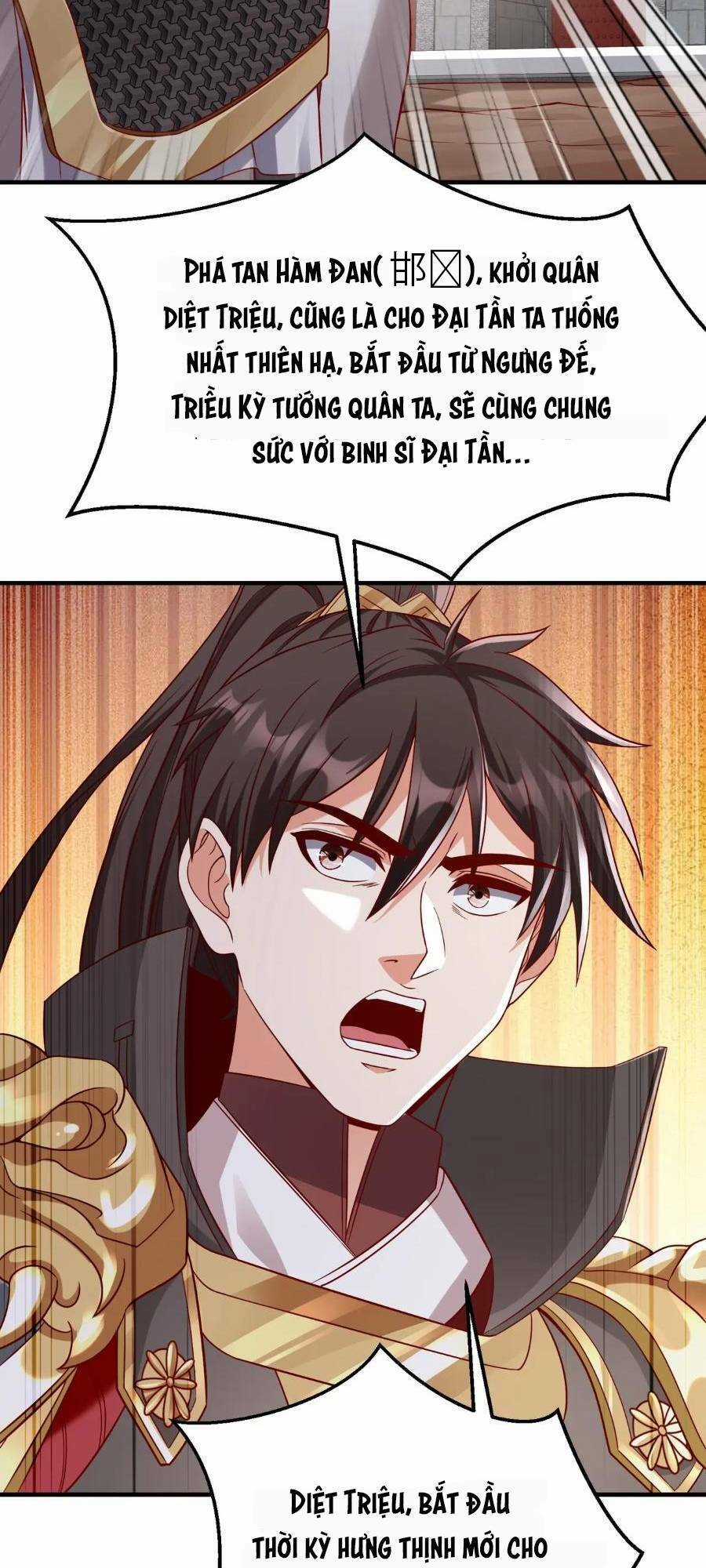 Đại Tần: Ta Con Trai Tần Thủy Hoàng Giết Địch Thăng Cấp Thành Thần Chương 40 trang 9