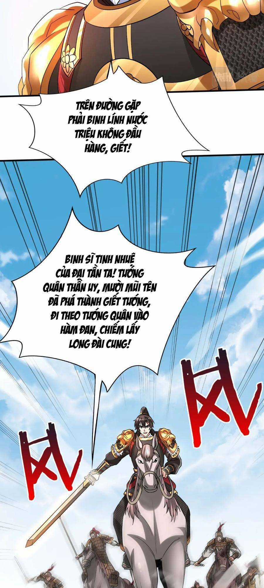 Đại Tần: Ta Con Trai Tần Thủy Hoàng Giết Địch Thăng Cấp Thành Thần Chương 41 trang 14