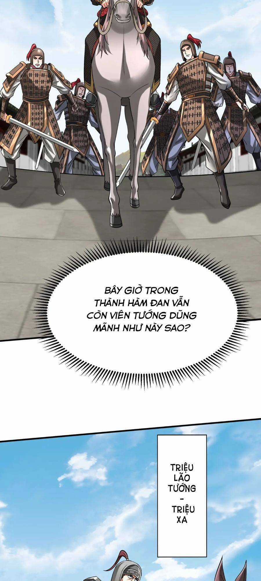 Đại Tần: Ta Con Trai Tần Thủy Hoàng Giết Địch Thăng Cấp Thành Thần Chương 41 trang 22