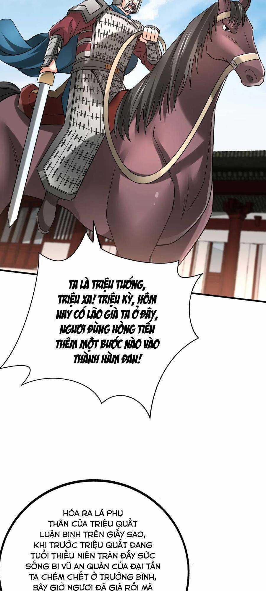 Đại Tần: Ta Con Trai Tần Thủy Hoàng Giết Địch Thăng Cấp Thành Thần Chương 41 trang 23