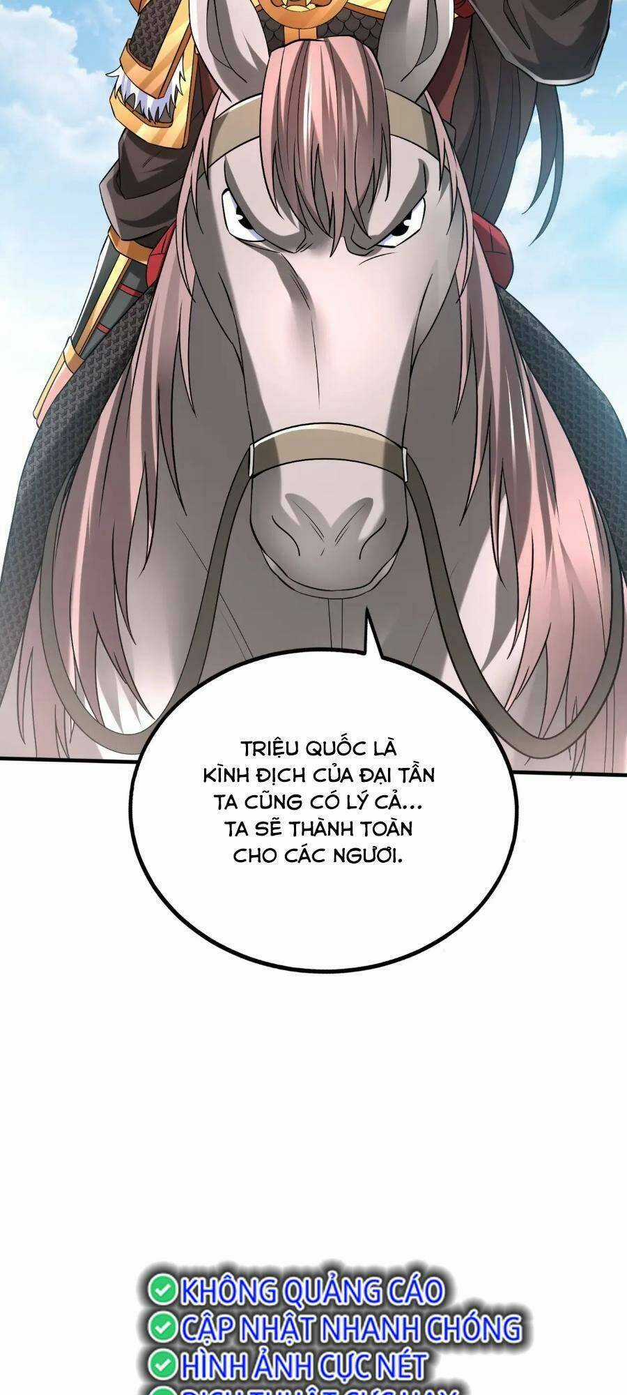 Đại Tần: Ta Con Trai Tần Thủy Hoàng Giết Địch Thăng Cấp Thành Thần Chương 41 trang 29