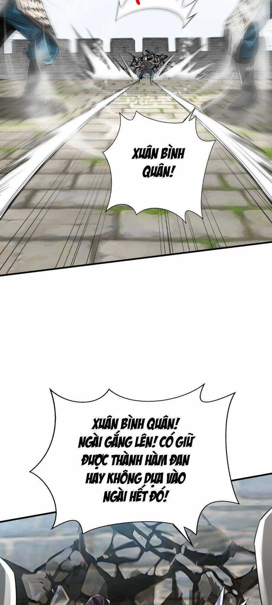 Đại Tần: Ta Con Trai Tần Thủy Hoàng Giết Địch Thăng Cấp Thành Thần Chương 41 trang 3