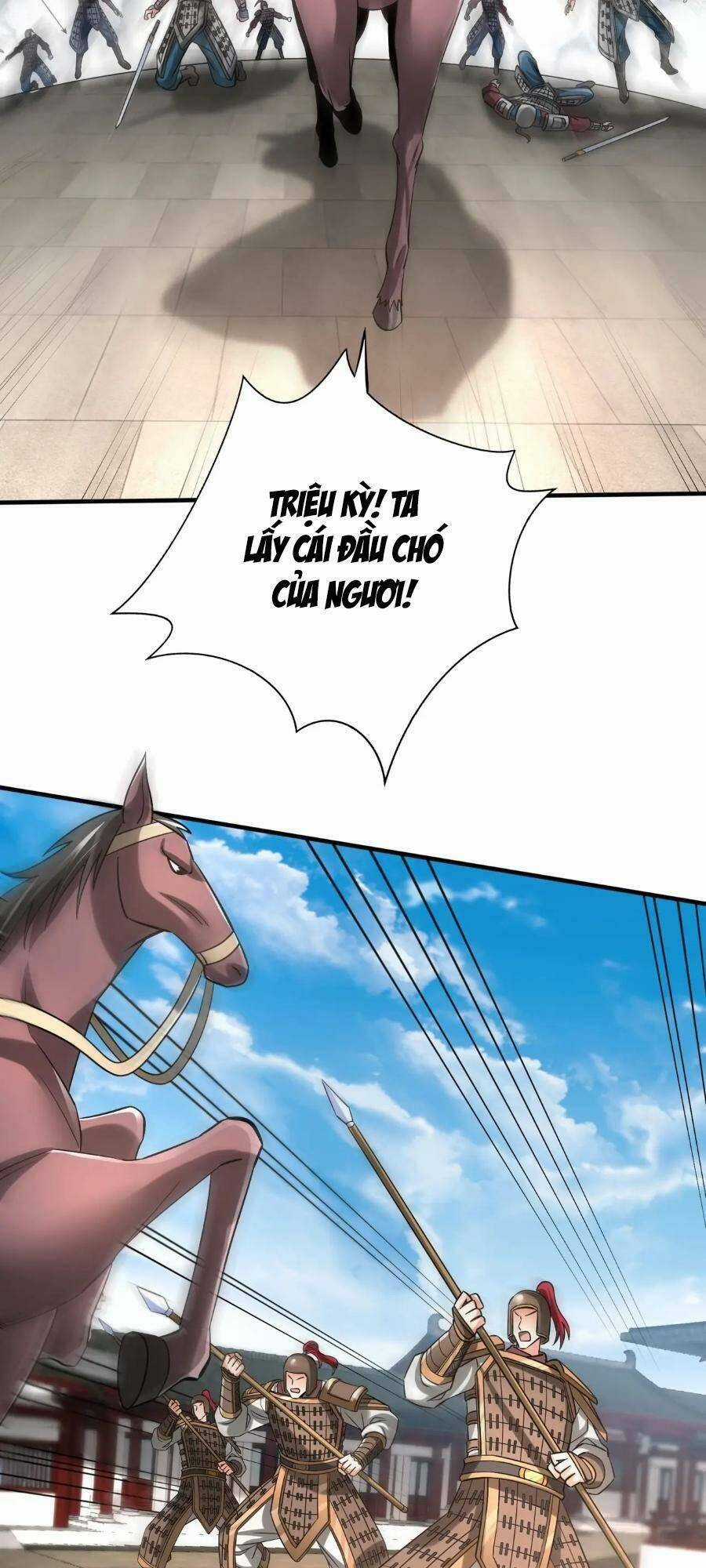 Đại Tần: Ta Con Trai Tần Thủy Hoàng Giết Địch Thăng Cấp Thành Thần Chương 41 trang 32