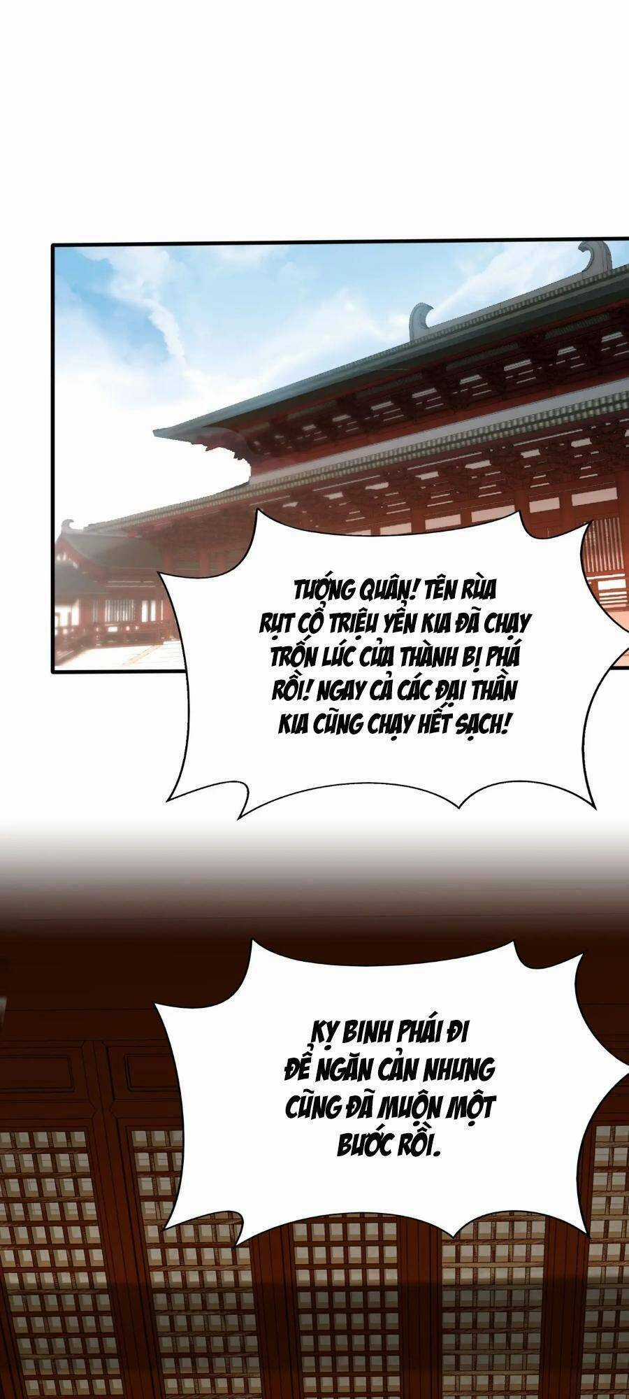 Đại Tần: Ta Con Trai Tần Thủy Hoàng Giết Địch Thăng Cấp Thành Thần Chương 41 trang 37