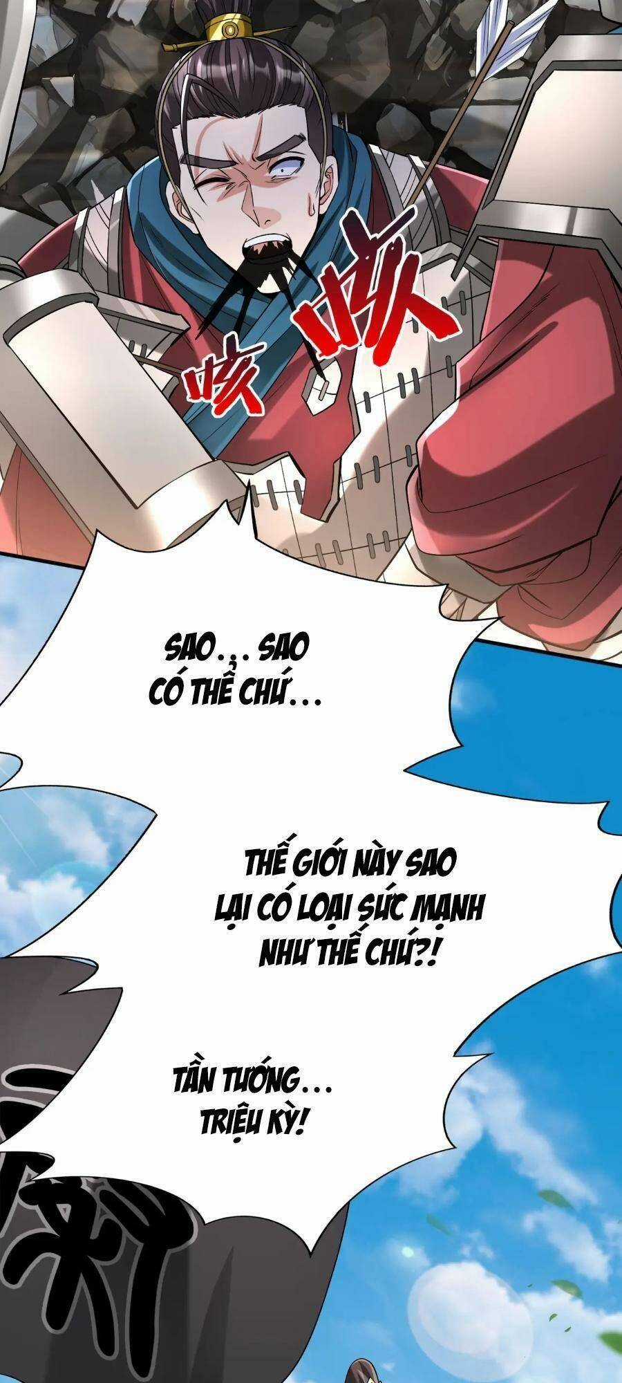 Đại Tần: Ta Con Trai Tần Thủy Hoàng Giết Địch Thăng Cấp Thành Thần Chương 41 trang 4