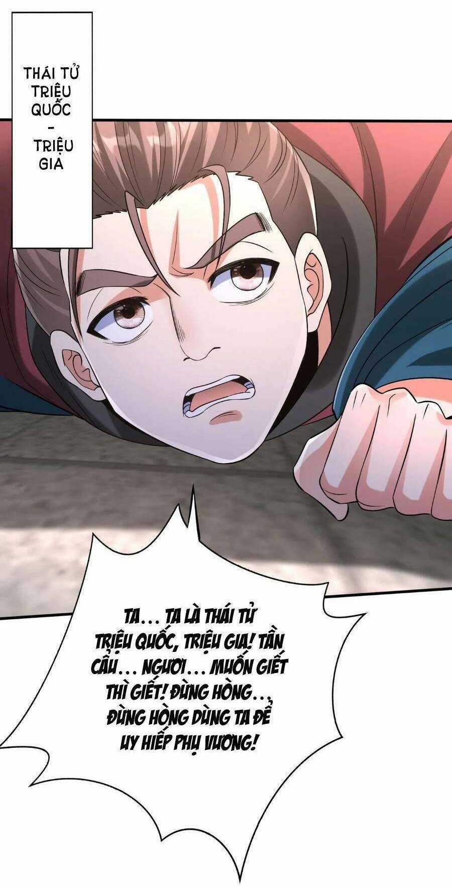 Đại Tần: Ta Con Trai Tần Thủy Hoàng Giết Địch Thăng Cấp Thành Thần Chương 41 trang 41