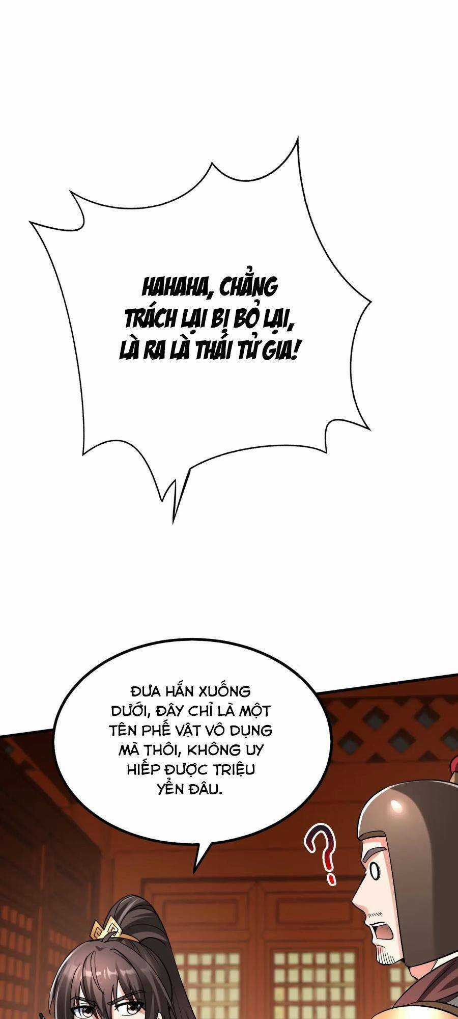 Đại Tần: Ta Con Trai Tần Thủy Hoàng Giết Địch Thăng Cấp Thành Thần Chương 41 trang 42