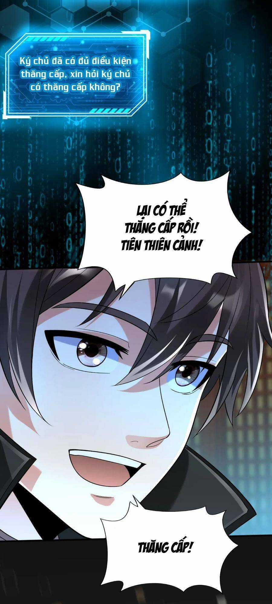 Đại Tần: Ta Con Trai Tần Thủy Hoàng Giết Địch Thăng Cấp Thành Thần Chương 41 trang 58