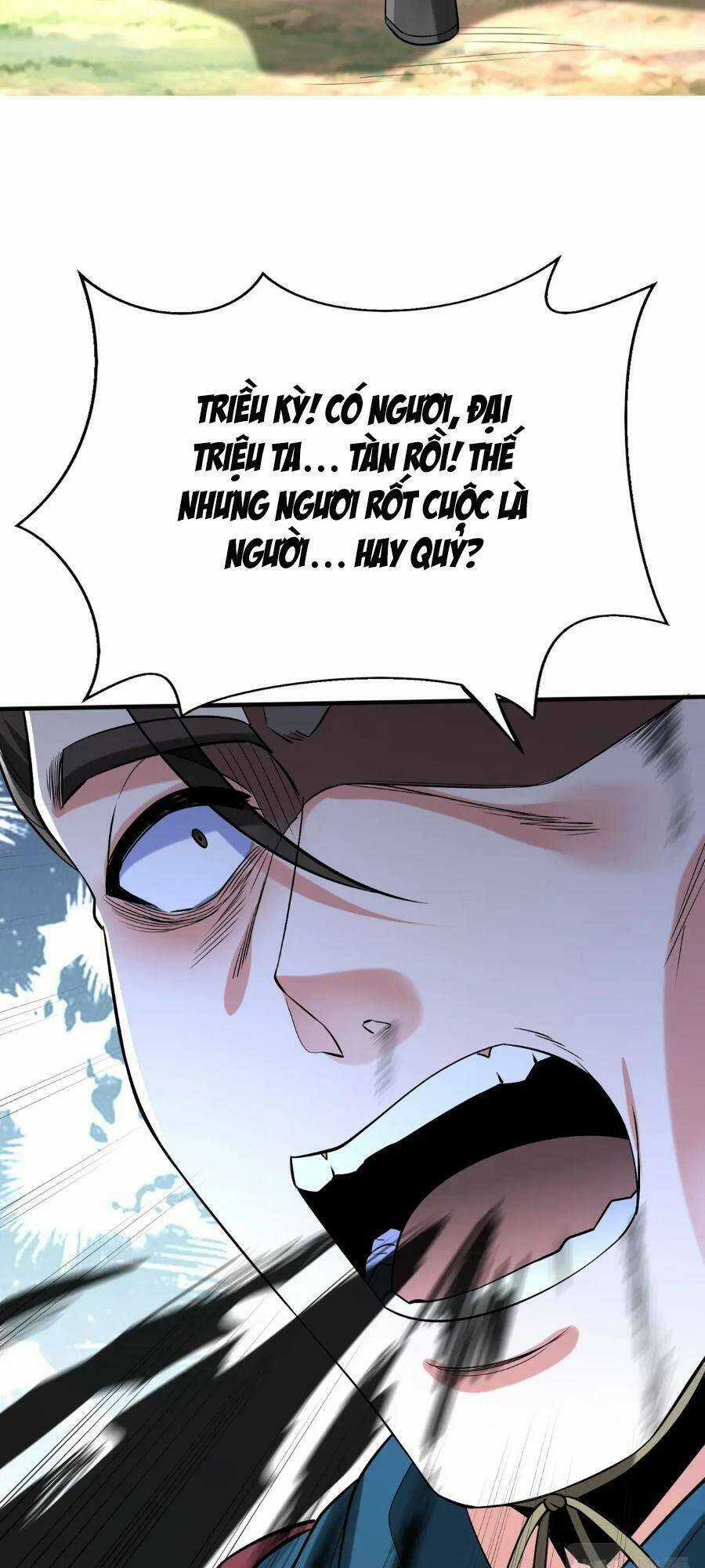 Đại Tần: Ta Con Trai Tần Thủy Hoàng Giết Địch Thăng Cấp Thành Thần Chương 41 trang 6