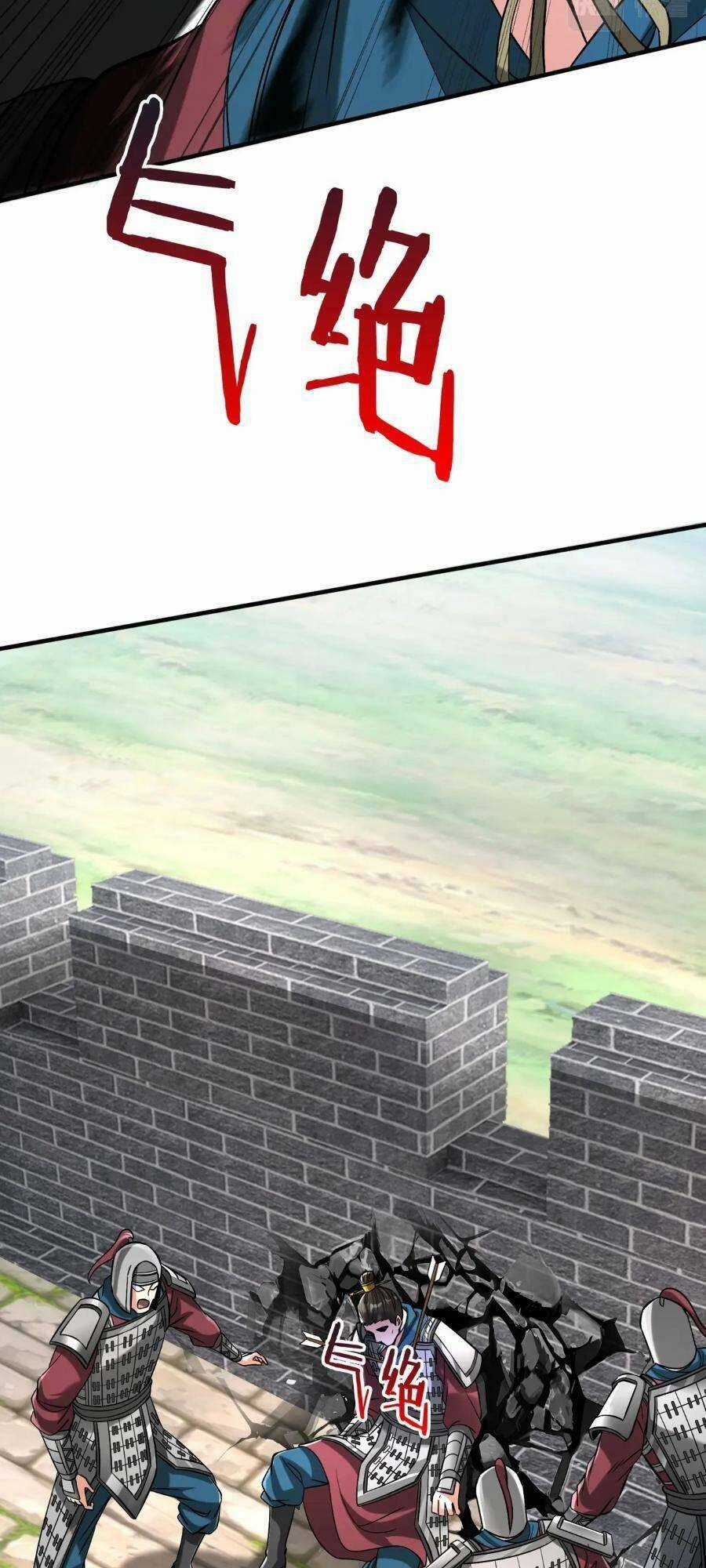 Đại Tần: Ta Con Trai Tần Thủy Hoàng Giết Địch Thăng Cấp Thành Thần Chương 41 trang 7