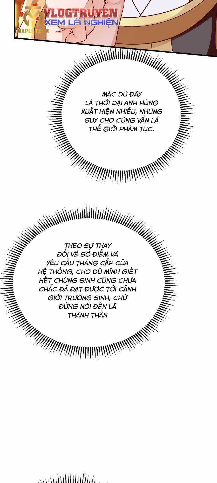 Đại Tần: Ta Con Trai Tần Thủy Hoàng Giết Địch Thăng Cấp Thành Thần Chương 42 trang 20