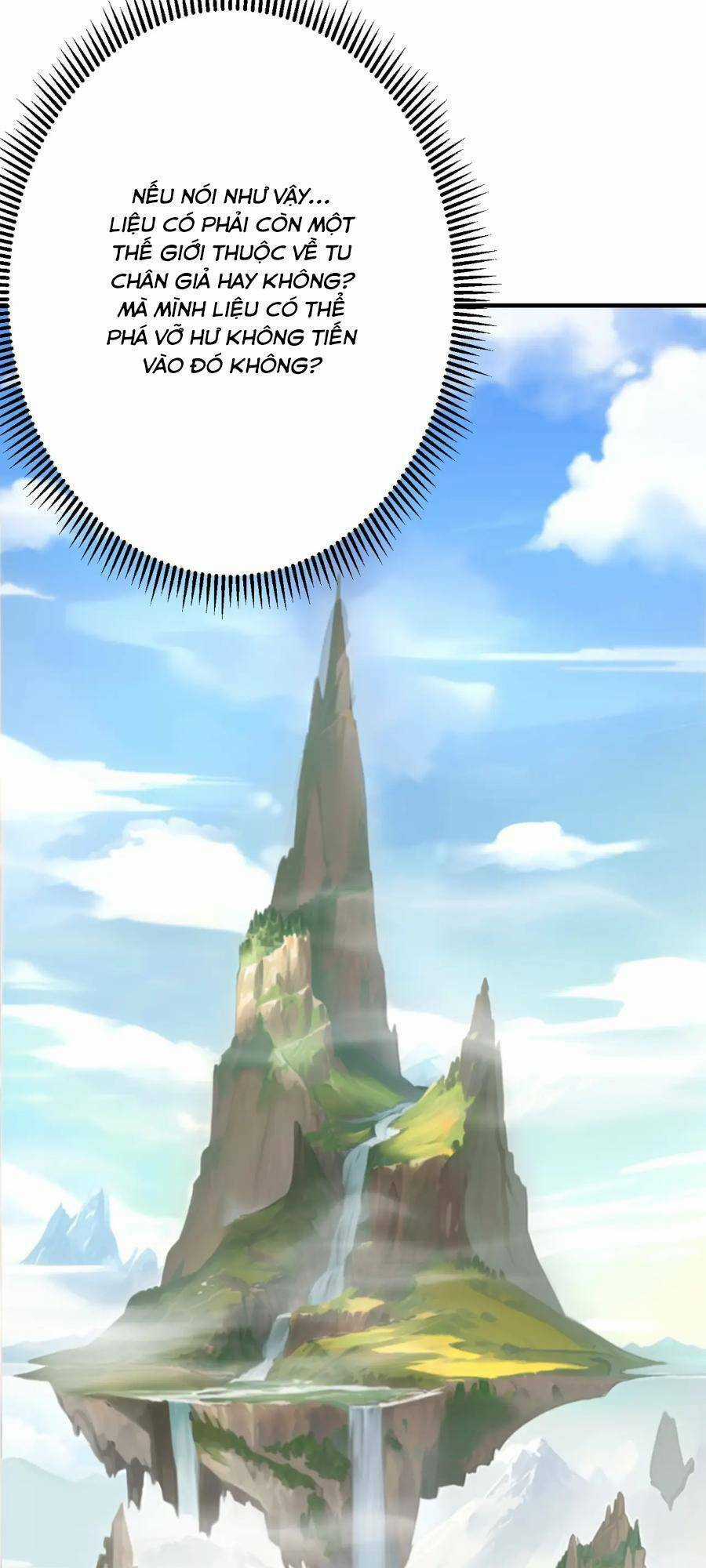 Đại Tần: Ta Con Trai Tần Thủy Hoàng Giết Địch Thăng Cấp Thành Thần Chương 42 trang 21