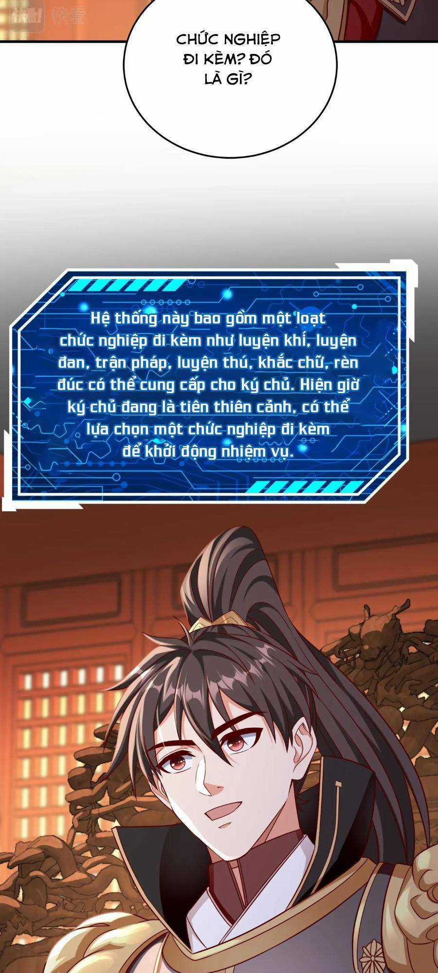 Đại Tần: Ta Con Trai Tần Thủy Hoàng Giết Địch Thăng Cấp Thành Thần Chương 42 trang 24