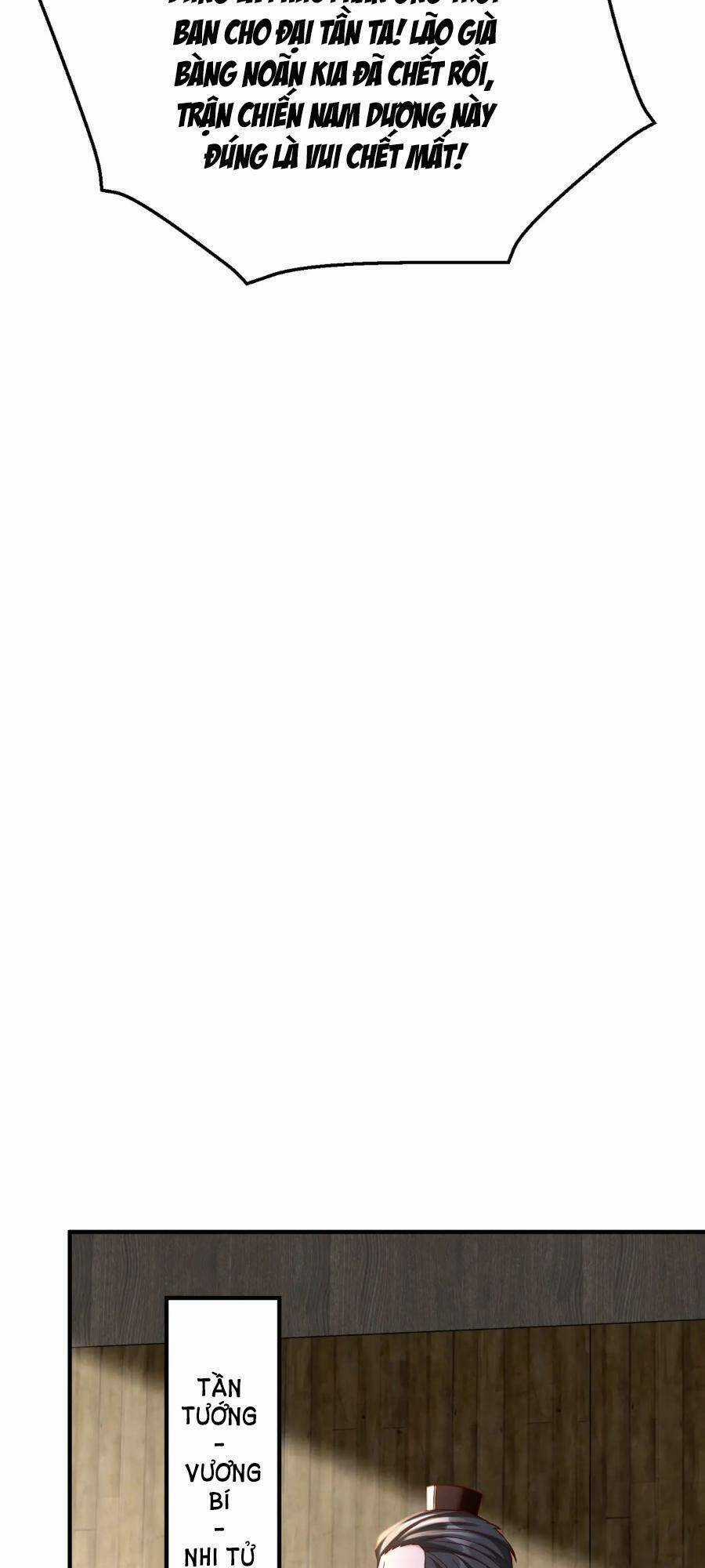 Đại Tần: Ta Con Trai Tần Thủy Hoàng Giết Địch Thăng Cấp Thành Thần Chương 42 trang 34