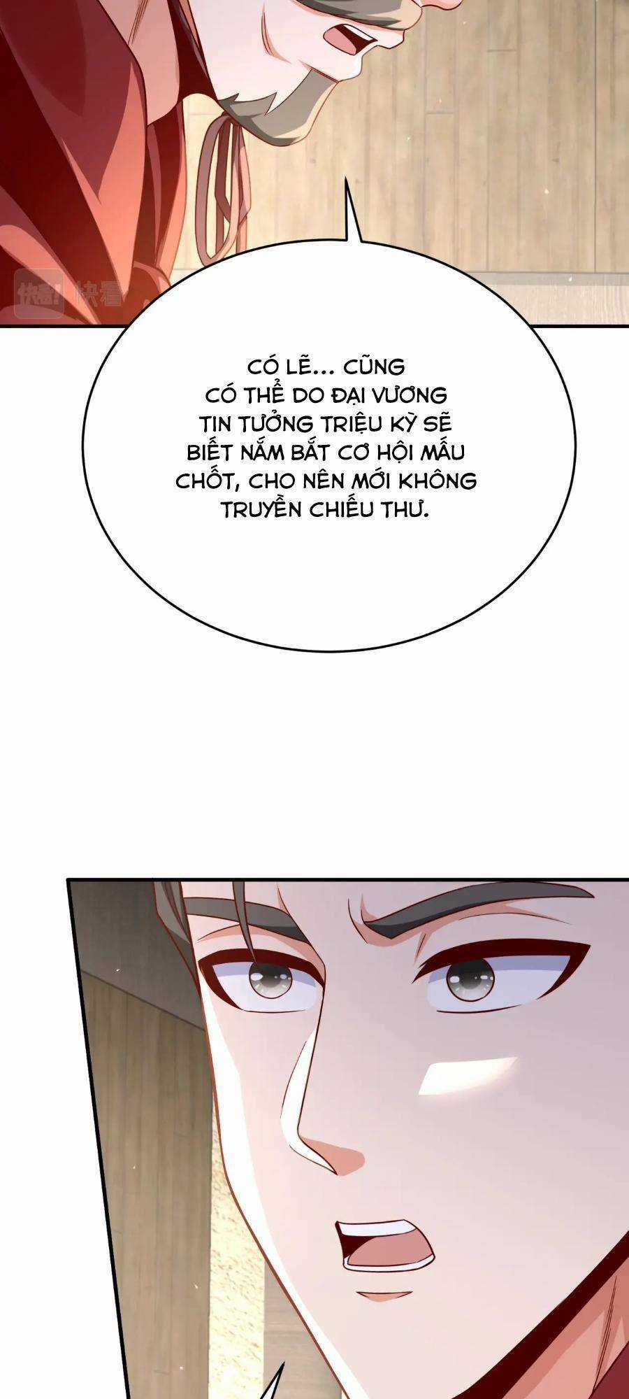 Đại Tần: Ta Con Trai Tần Thủy Hoàng Giết Địch Thăng Cấp Thành Thần Chương 42 trang 43