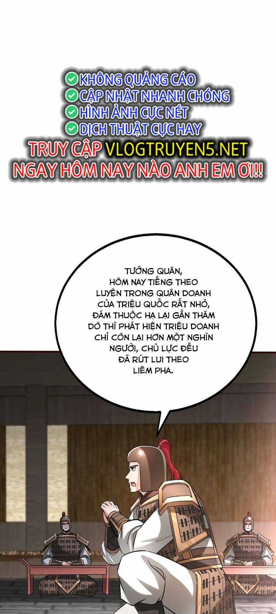 Đại Tần: Ta Con Trai Tần Thủy Hoàng Giết Địch Thăng Cấp Thành Thần Chương 42 trang 56