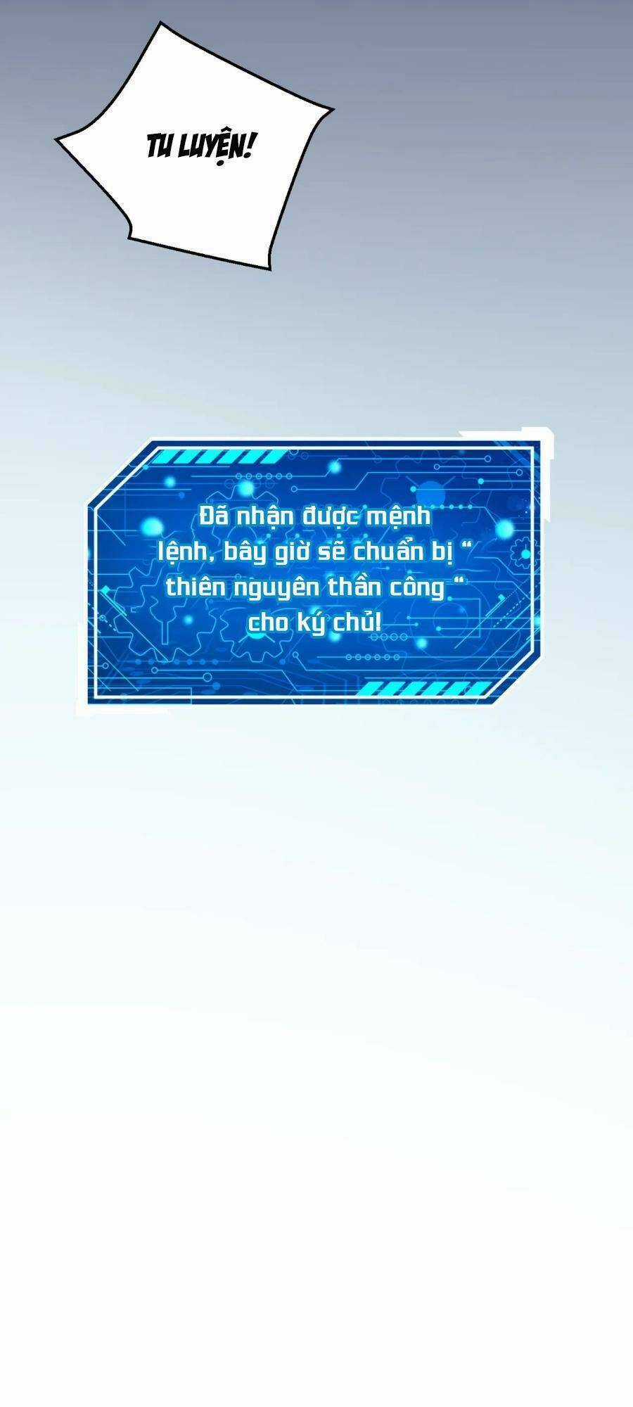 Đại Tần: Ta Con Trai Tần Thủy Hoàng Giết Địch Thăng Cấp Thành Thần Chương 42 trang 6