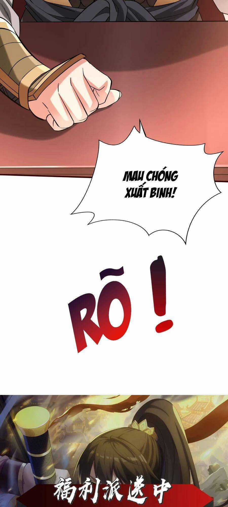 Đại Tần: Ta Con Trai Tần Thủy Hoàng Giết Địch Thăng Cấp Thành Thần Chương 42 trang 60