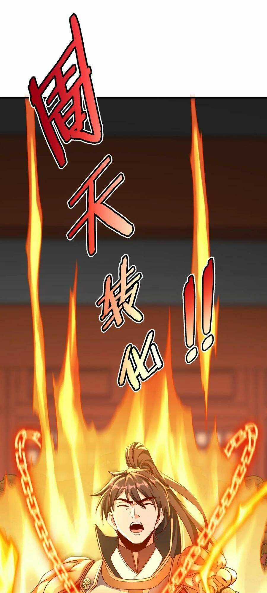 Đại Tần: Ta Con Trai Tần Thủy Hoàng Giết Địch Thăng Cấp Thành Thần Chương 42 trang 7