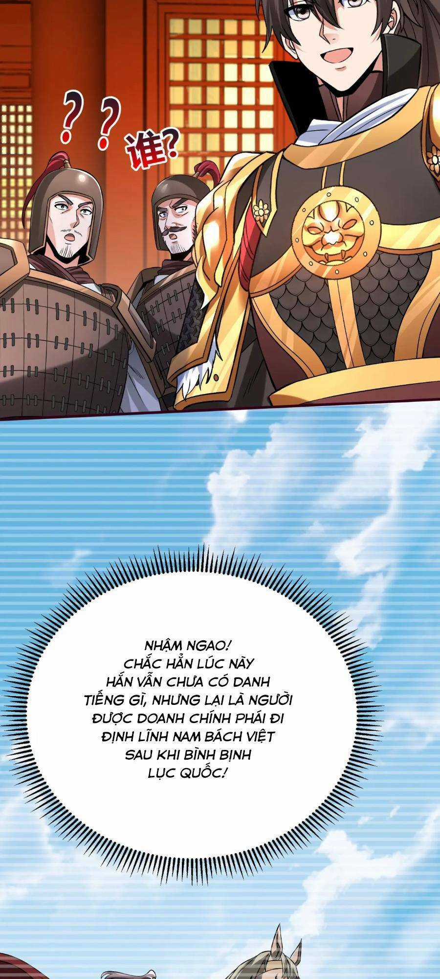 Đại Tần: Ta Con Trai Tần Thủy Hoàng Giết Địch Thăng Cấp Thành Thần Chương 43 trang 16