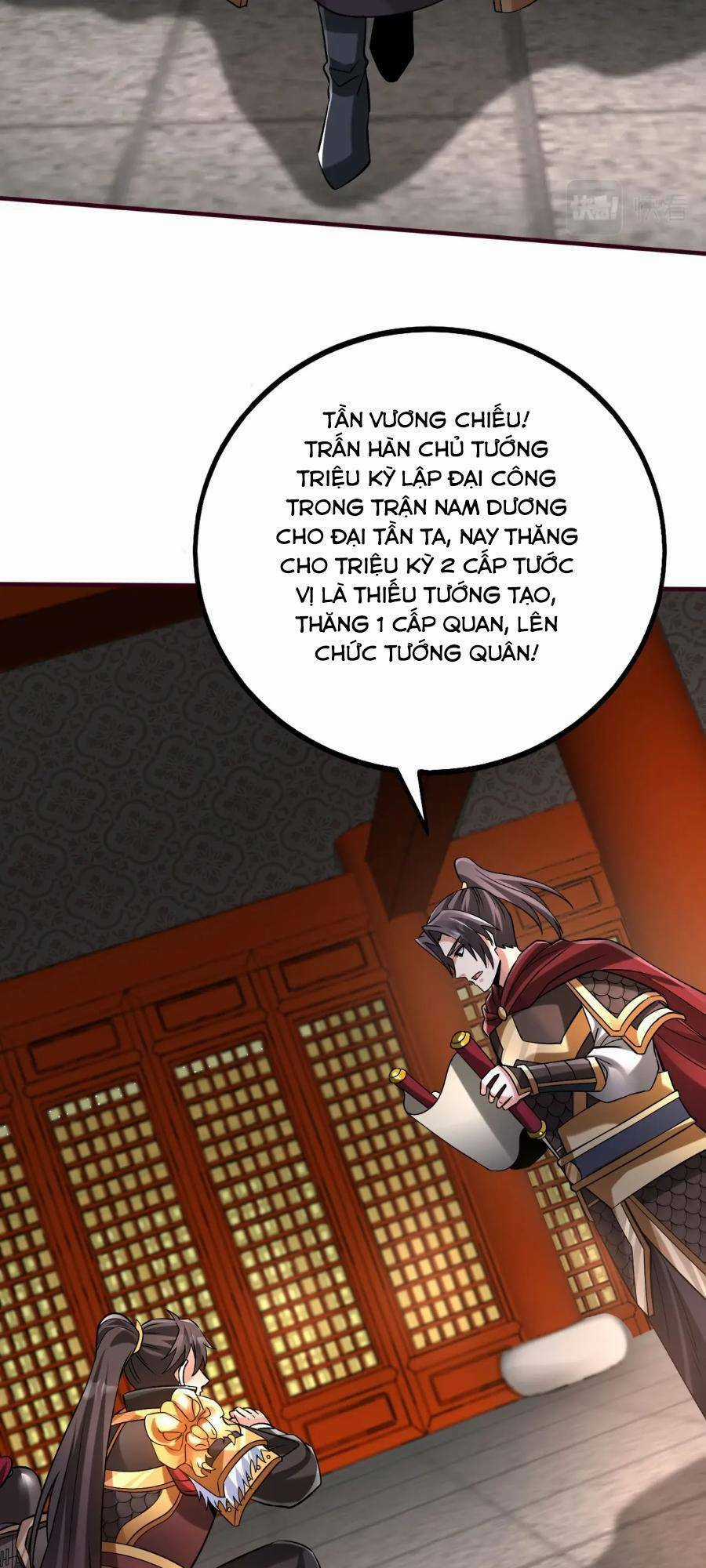 Đại Tần: Ta Con Trai Tần Thủy Hoàng Giết Địch Thăng Cấp Thành Thần Chương 43 trang 19