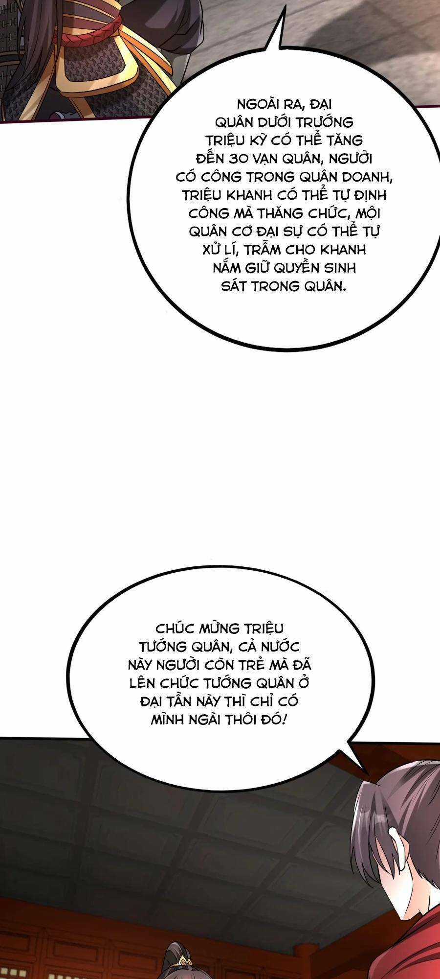 Đại Tần: Ta Con Trai Tần Thủy Hoàng Giết Địch Thăng Cấp Thành Thần Chương 43 trang 20