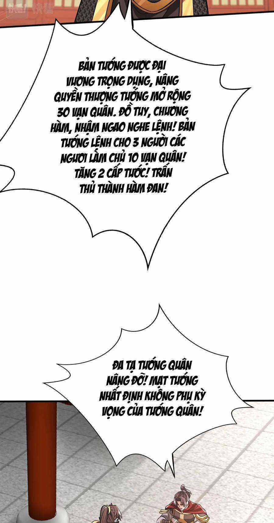 Đại Tần: Ta Con Trai Tần Thủy Hoàng Giết Địch Thăng Cấp Thành Thần Chương 43 trang 26