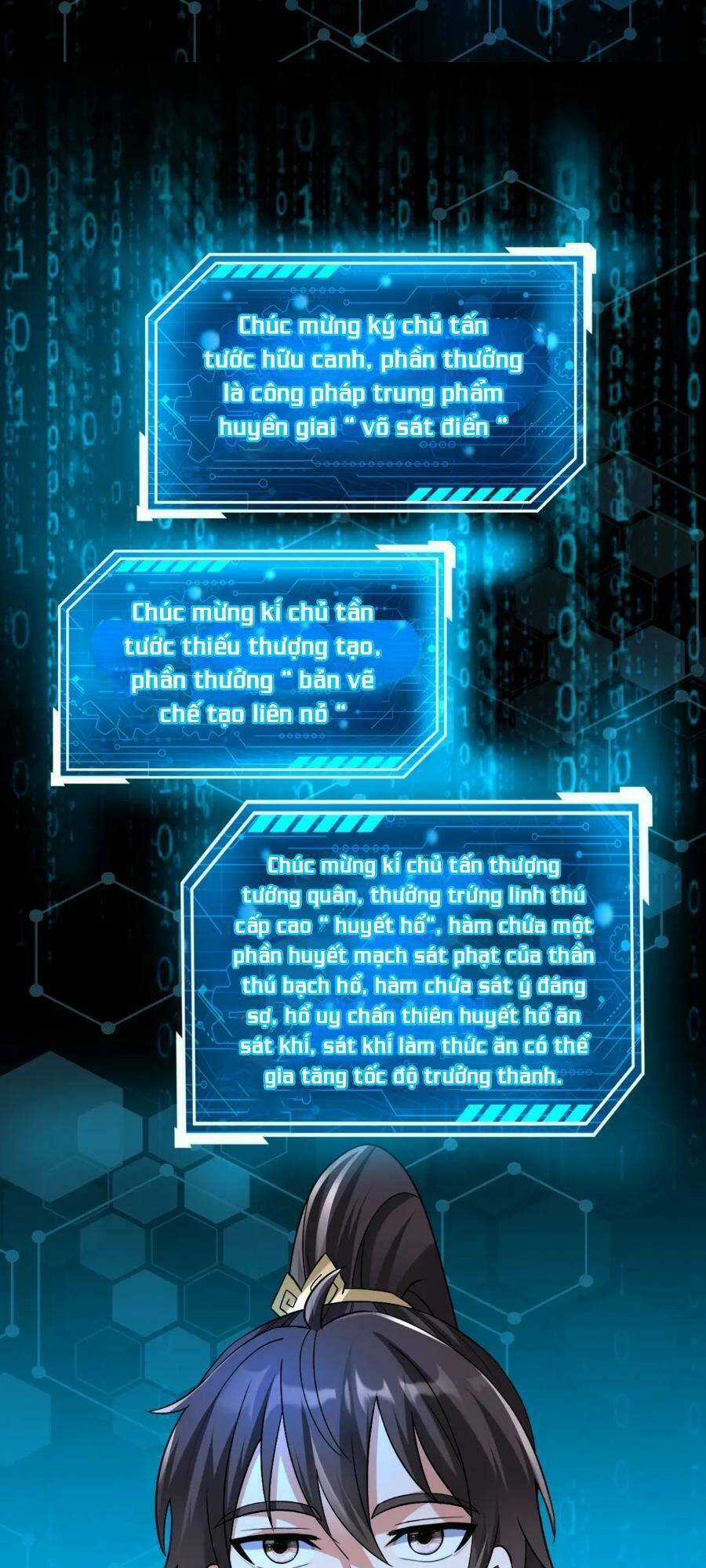 Đại Tần: Ta Con Trai Tần Thủy Hoàng Giết Địch Thăng Cấp Thành Thần Chương 43 trang 30