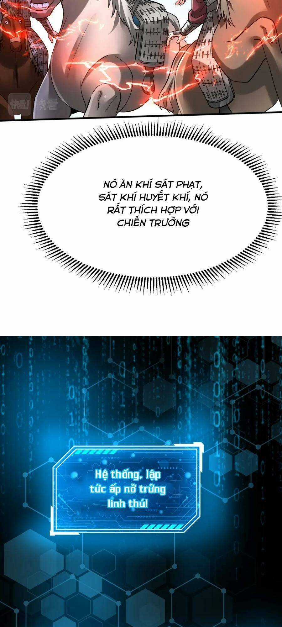 Đại Tần: Ta Con Trai Tần Thủy Hoàng Giết Địch Thăng Cấp Thành Thần Chương 43 trang 34