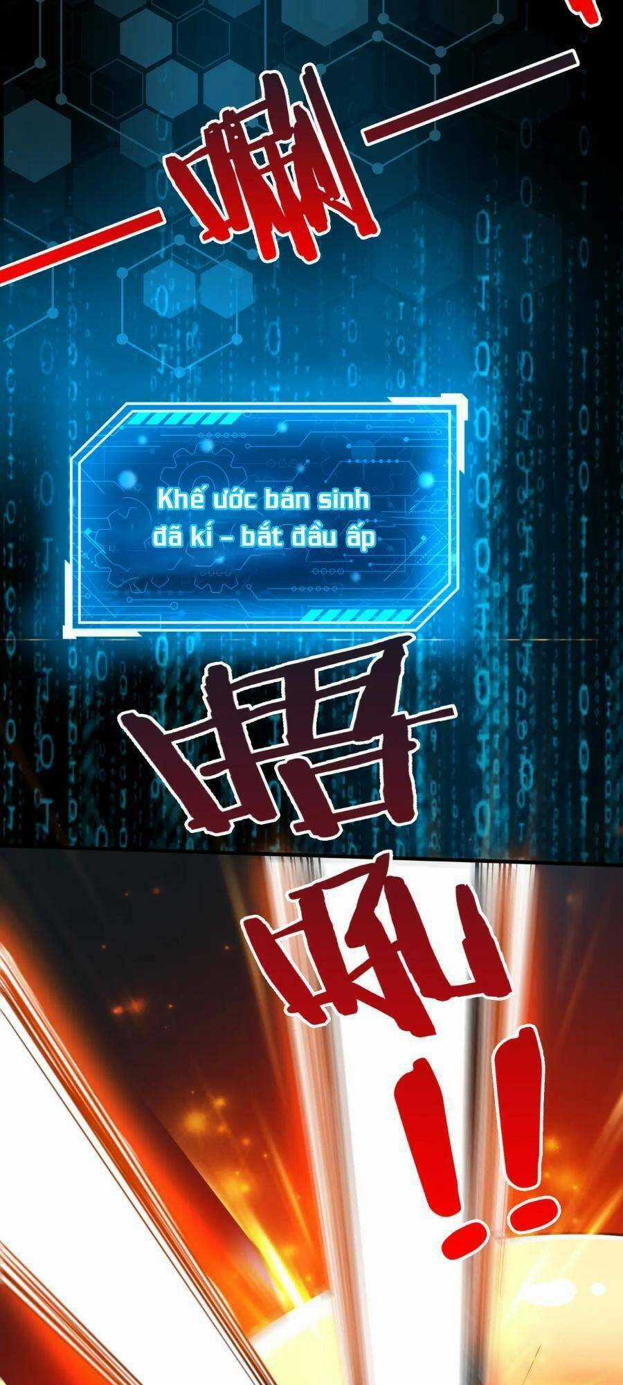 Đại Tần: Ta Con Trai Tần Thủy Hoàng Giết Địch Thăng Cấp Thành Thần Chương 43 trang 38