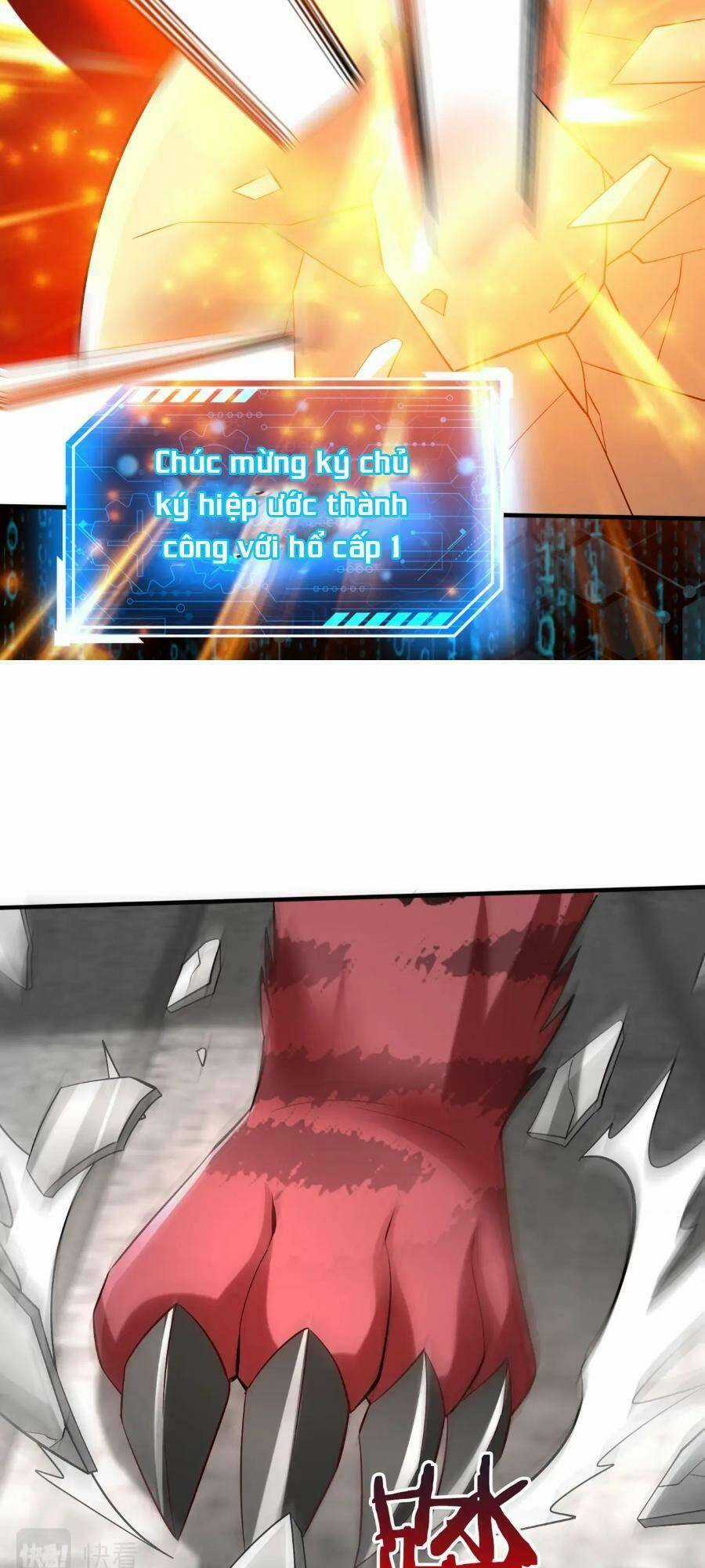 Đại Tần: Ta Con Trai Tần Thủy Hoàng Giết Địch Thăng Cấp Thành Thần Chương 43 trang 39