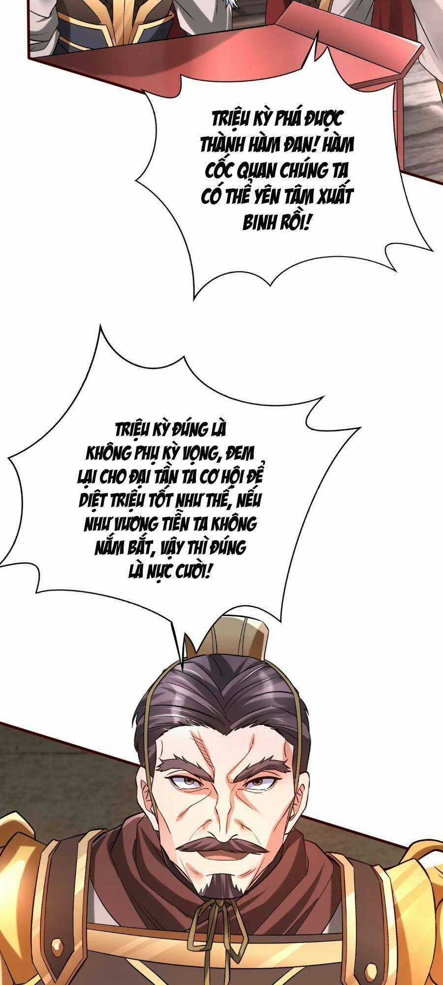 Đại Tần: Ta Con Trai Tần Thủy Hoàng Giết Địch Thăng Cấp Thành Thần Chương 43 trang 4